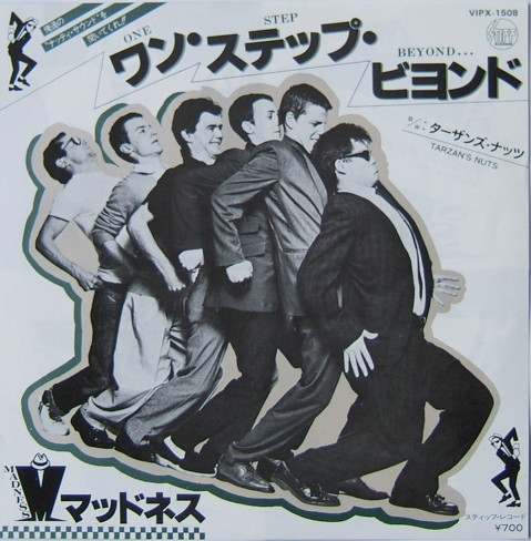 Madness = Madness – One Step Beyond… =ワン・ステップ・ビヨンド (7″, Single, Japan)